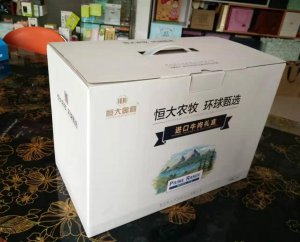 電訊設備、訊號線安裝及維修保養