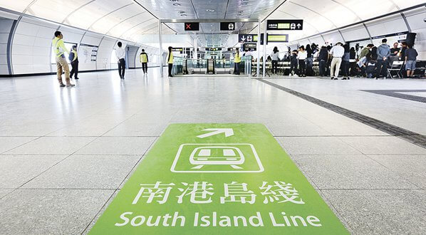 港鐵公司南港島線